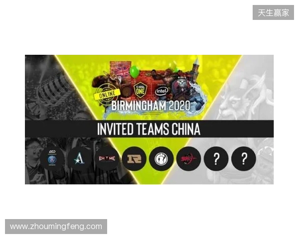 ESL One伯明翰站淘汰赛第二日:MOUZ和Spirit全部拿下!XG再次杀入四强