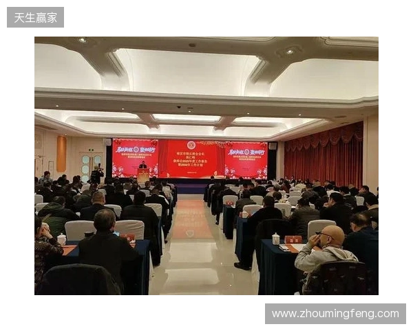 马跃新程,聚力同行 金宫川派2026剑阁经销商大会圆满举办 马跃新程,聚力同行 金宫川派2026剑阁经销商大会圆满举办