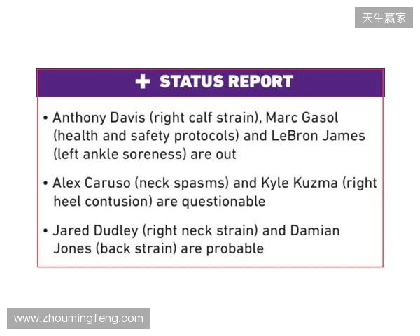 官宣:hally因健康问题将缺席IEM里约与PGL阿斯塔纳