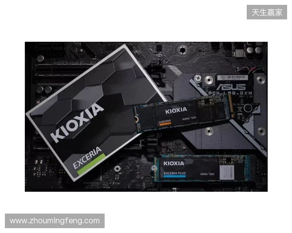 读写打穿天花板,再战五年不是梦!铠侠VE10固态上手体验