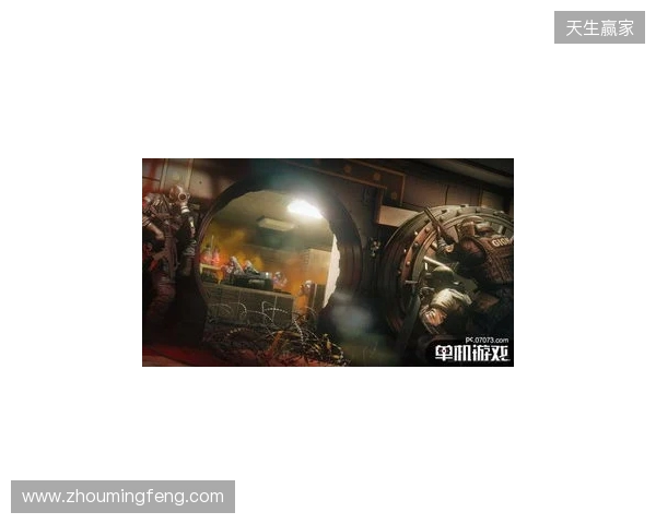 《彩虹六号:攻势》中国赛区成立